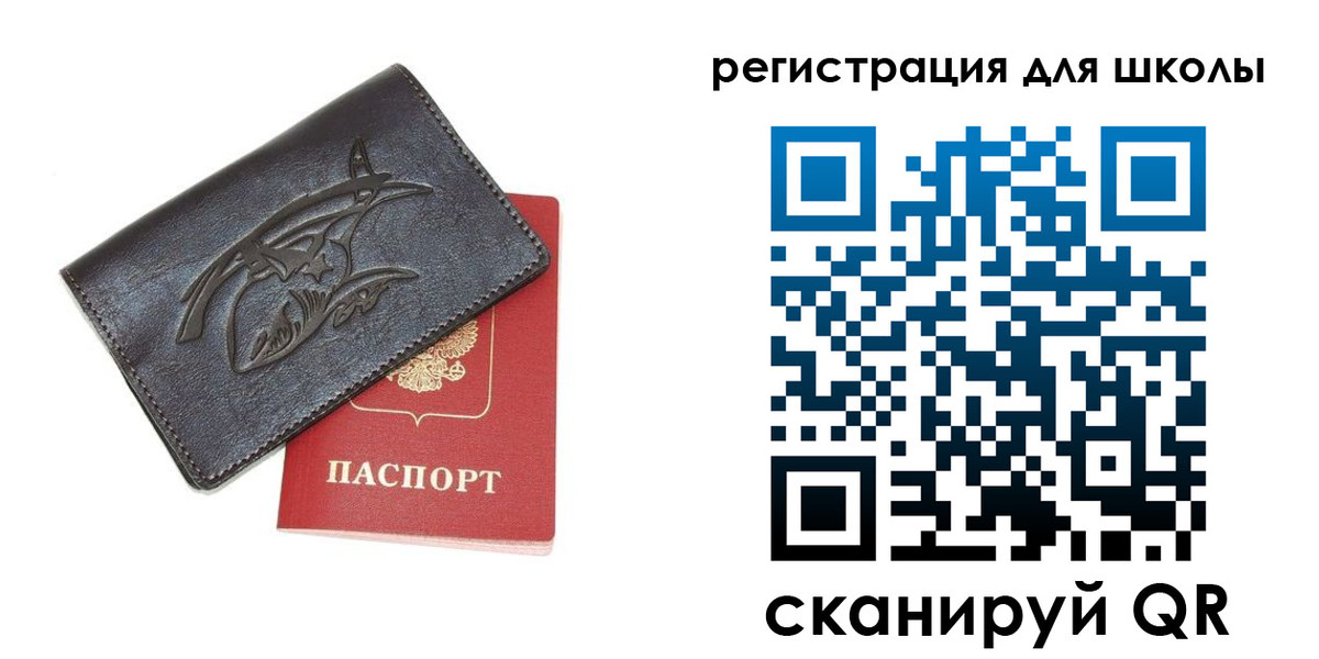 прописка поиск в Тульской области